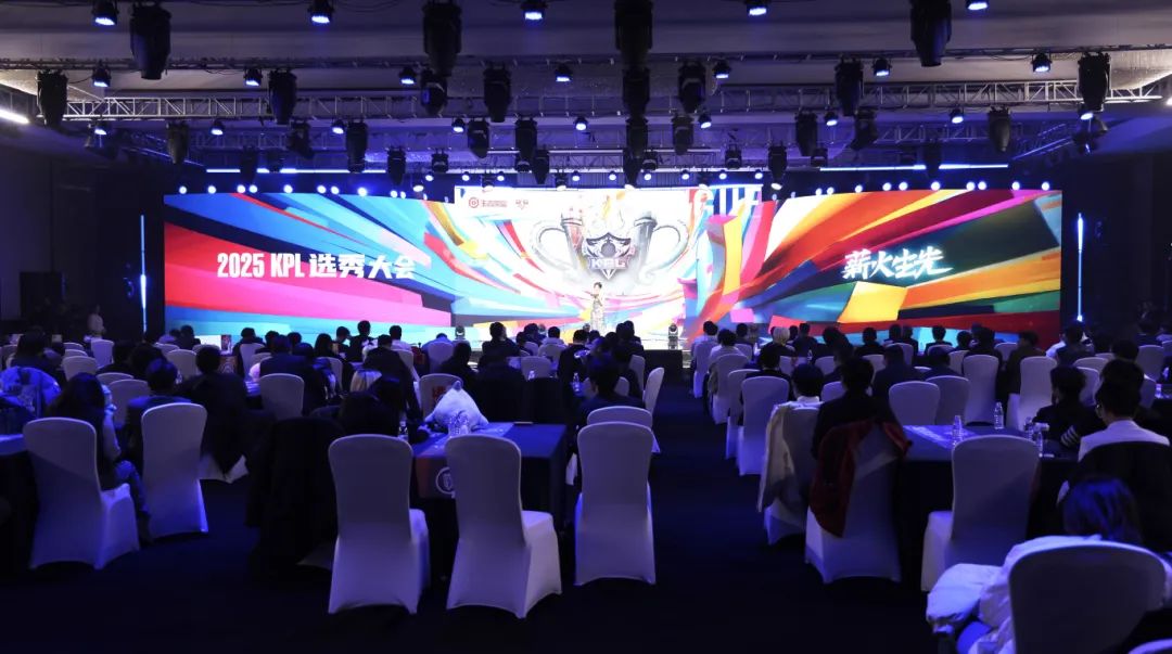 步还是接球 步还是接球