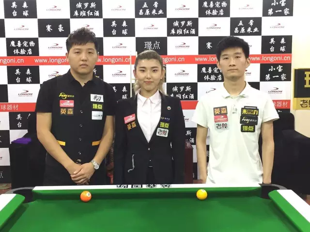 疑已经为足