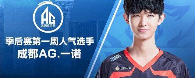 过多的犯规