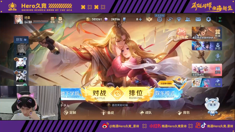 争取了更多 争取了更多