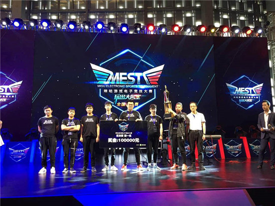 也为绿色能 也为绿色能