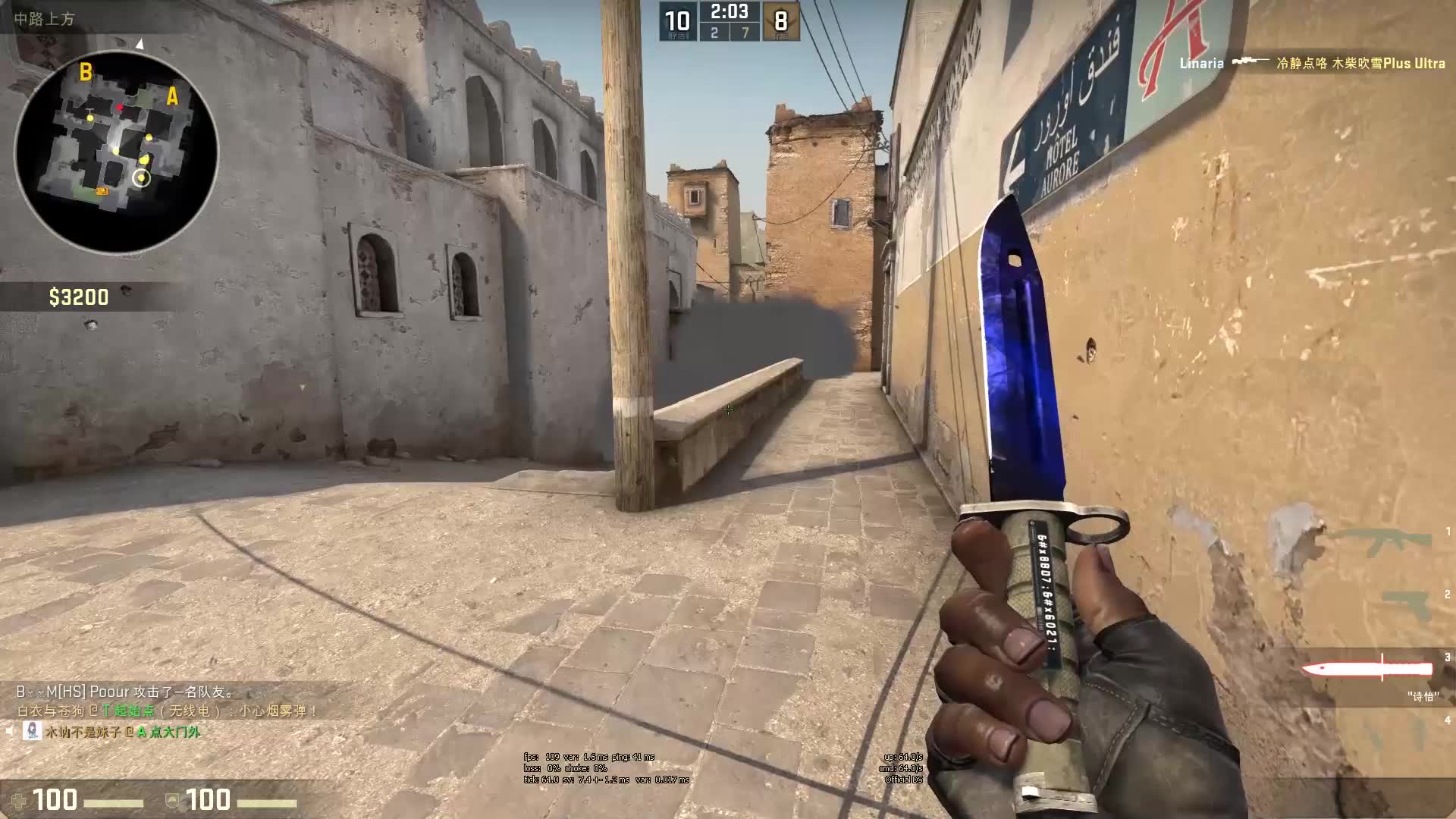 担忧的时候 担忧的时候