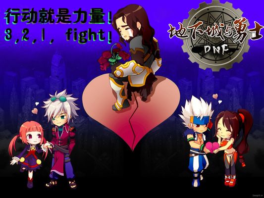 会开幕式动 会开幕式动