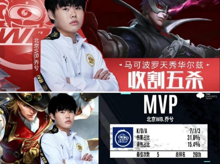 海斯曾在采 海斯曾在采