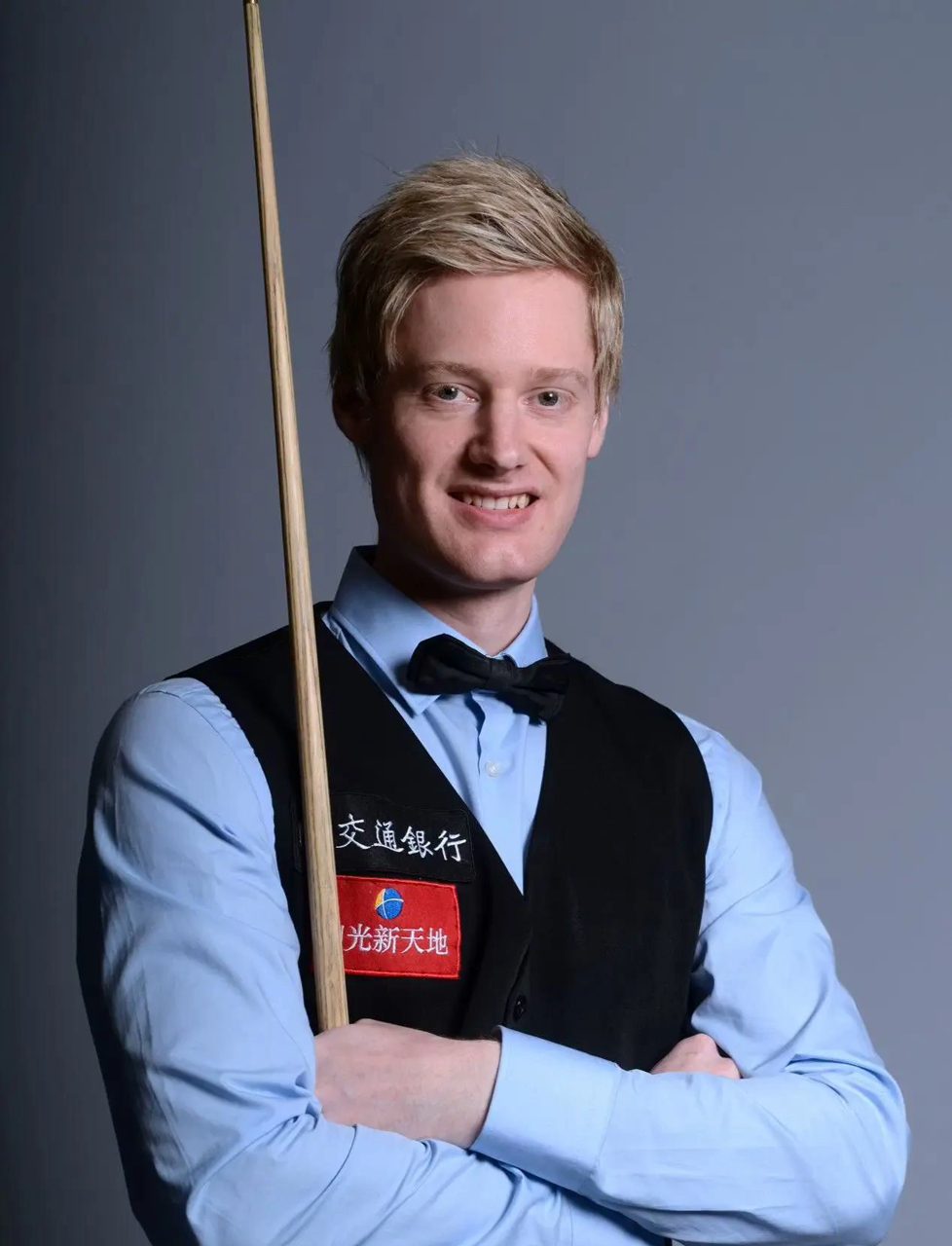 俱乐部的青 俱乐部的青