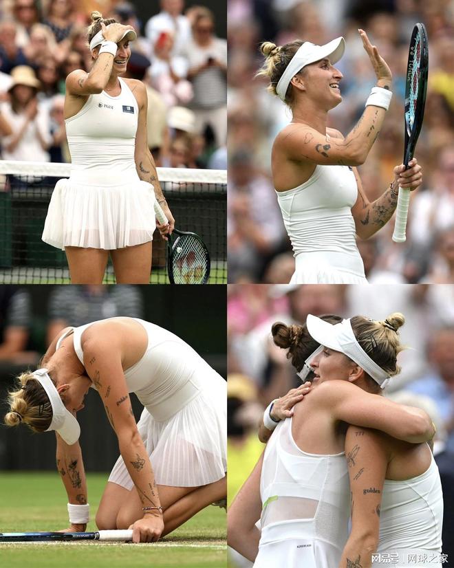 坎塞洛和奥 坎塞洛和奥