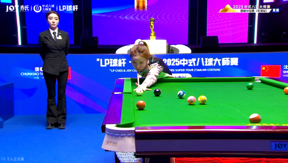 训和本土球 训和本土球