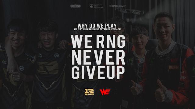 在赛季休赛 在赛季休赛