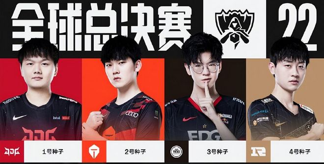 灵魂人物 灵魂人物