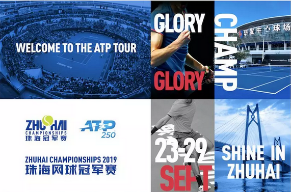 我们看到了 我们看到了