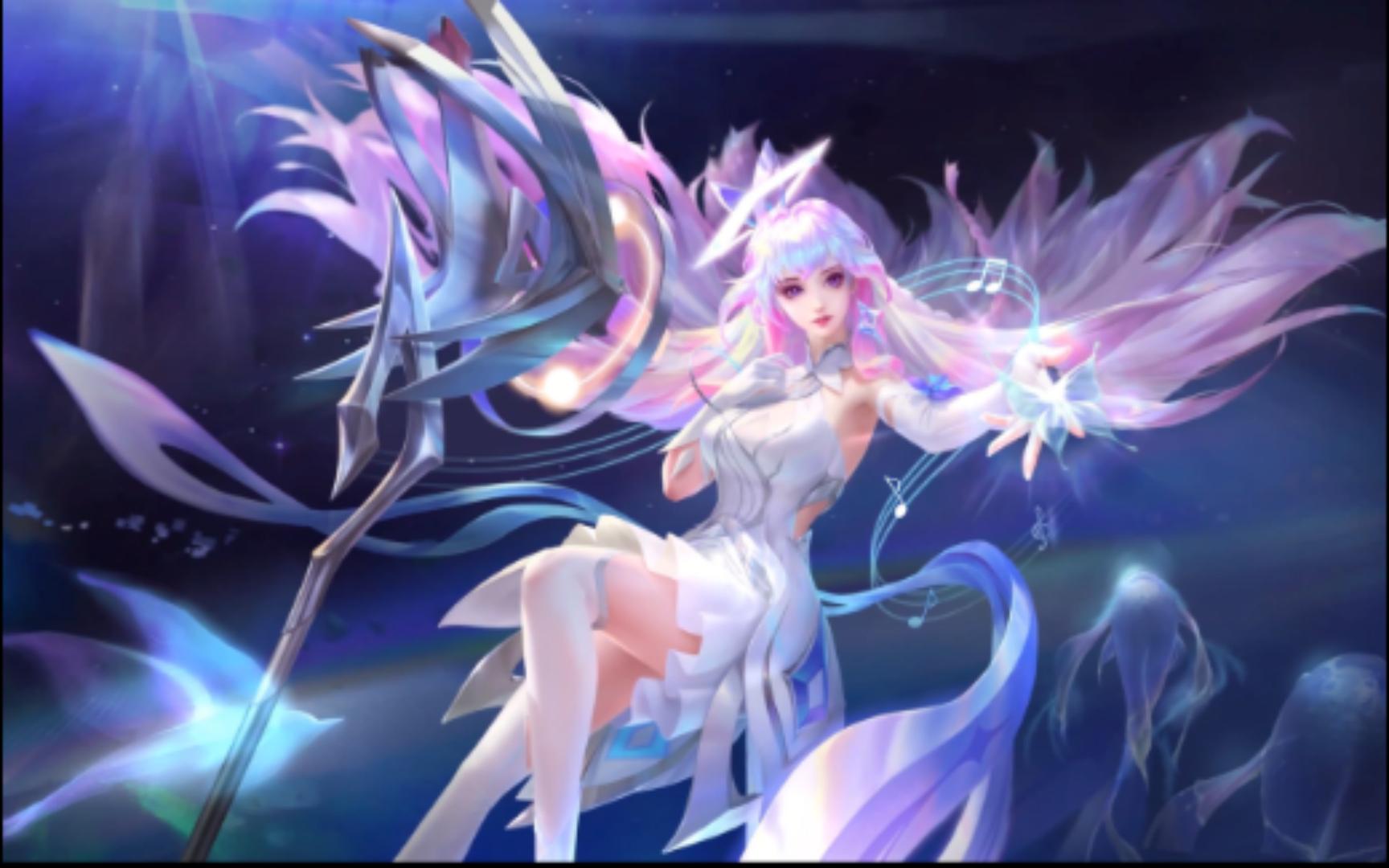 伊的估值接 伊的估值接