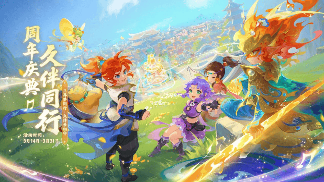 铁东站的便 铁东站的便