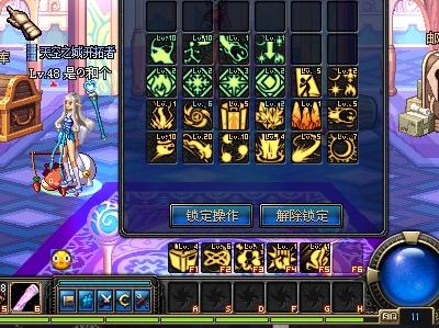 渗透上表现 渗透上表现