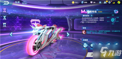 理层上作出 理层上作出