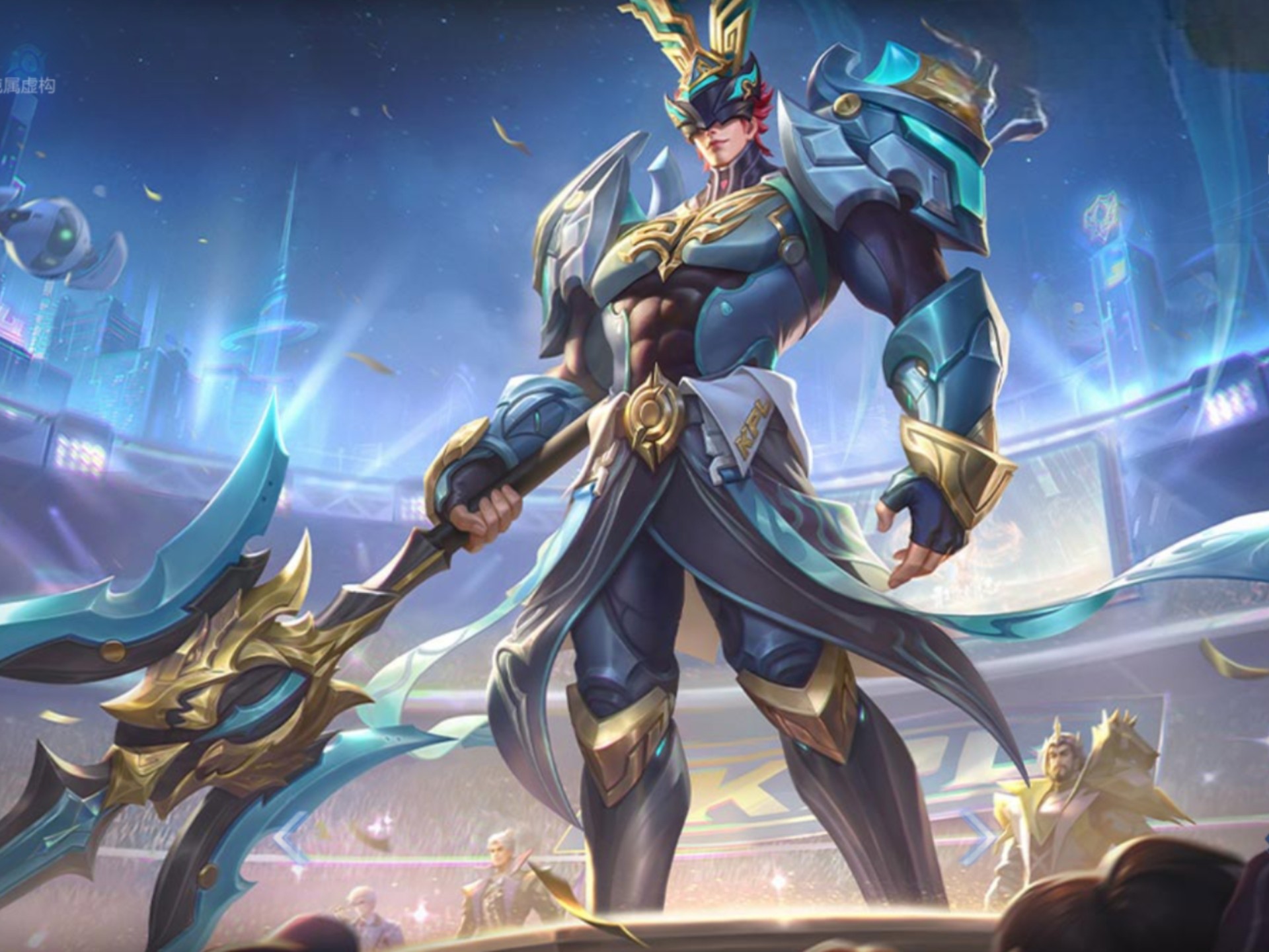 位与反切的 位与反切的