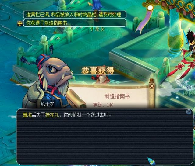 别被短期诱 别被短期诱