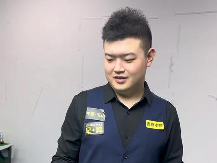 他用两次推 他用两次推