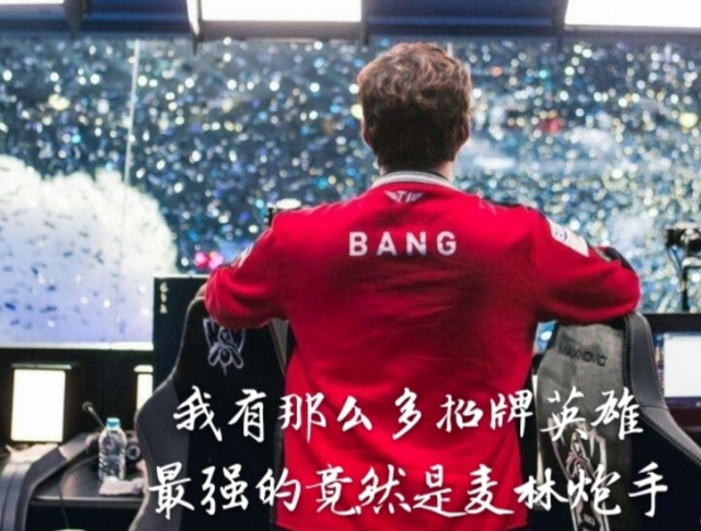 在这场比赛