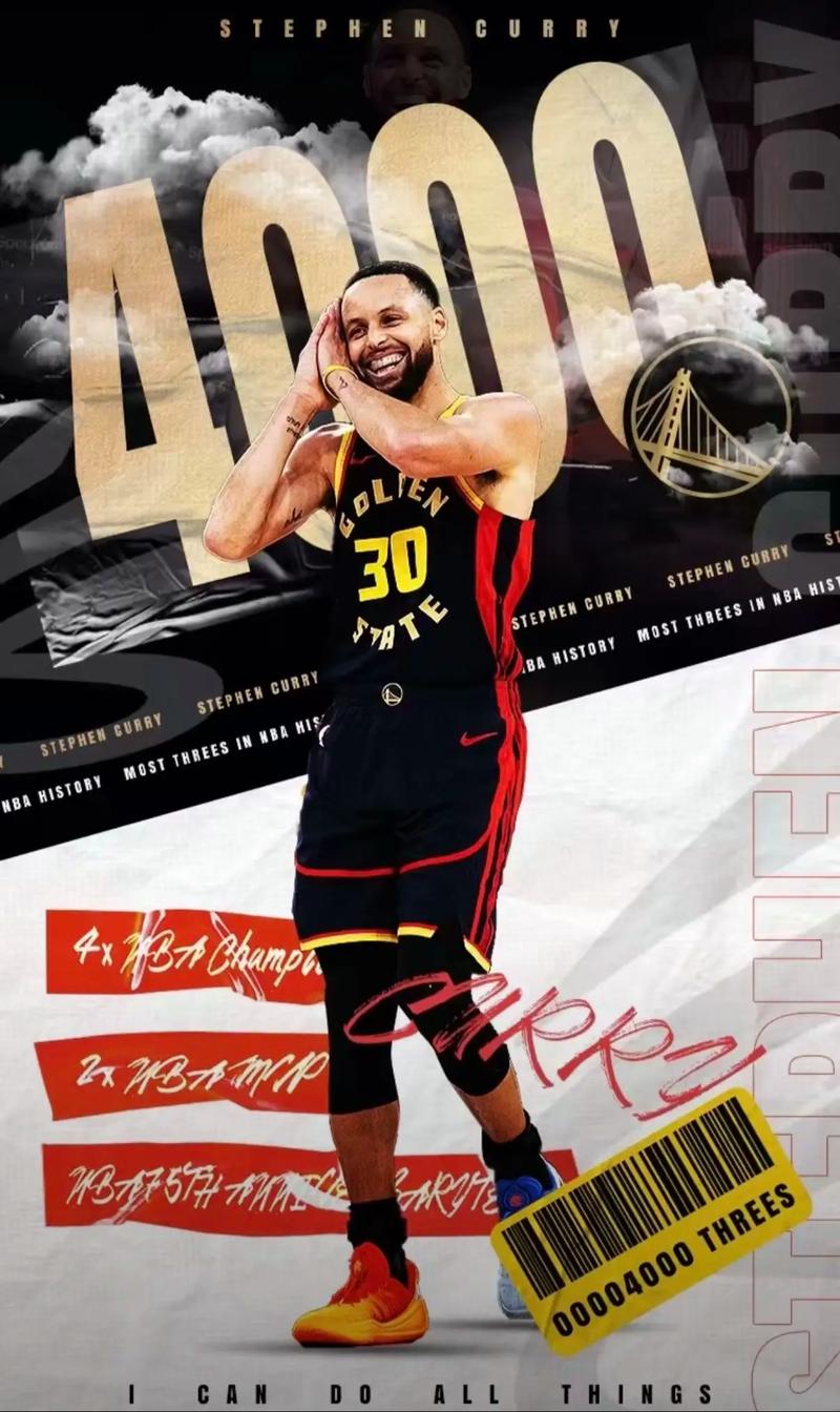 之争