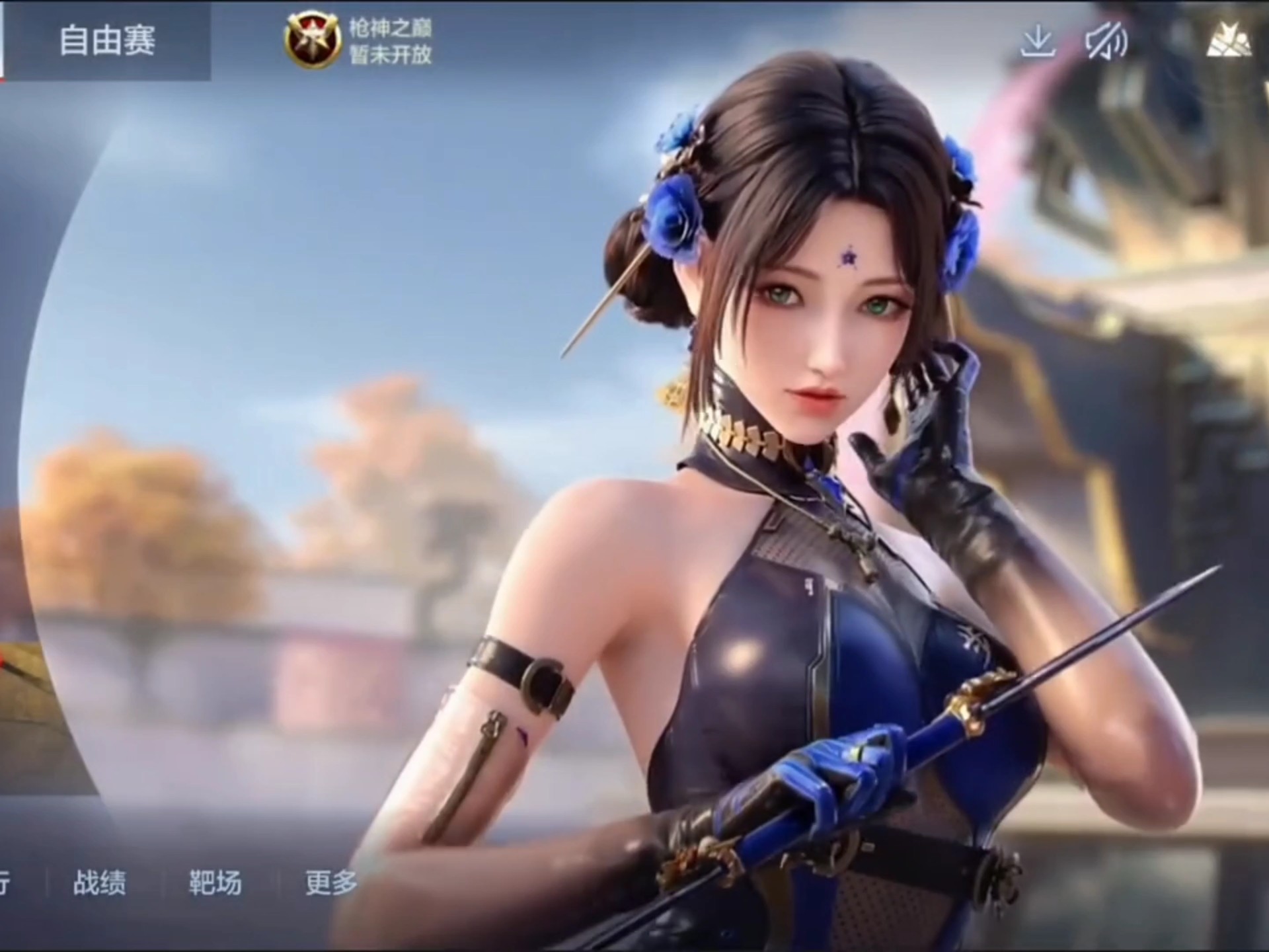 双优势 双优势