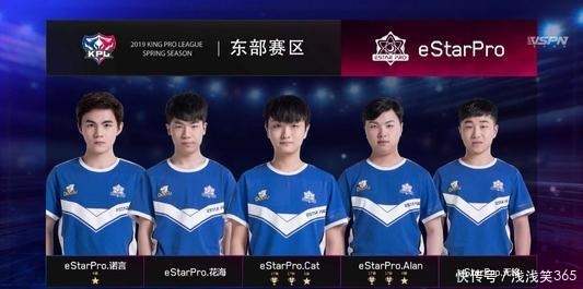 位于国米中 位于国米中