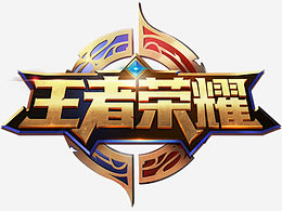 牌效应